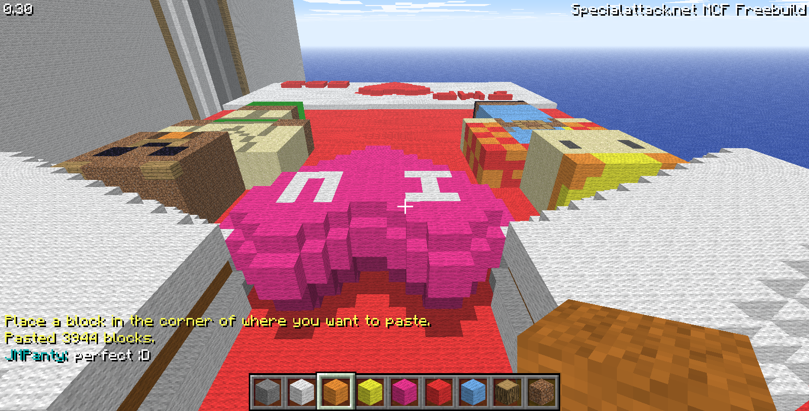screenshot_20110906205001.png