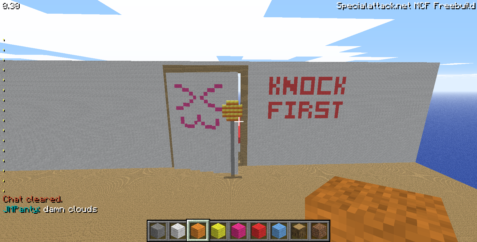 screenshot_20110906204759.png