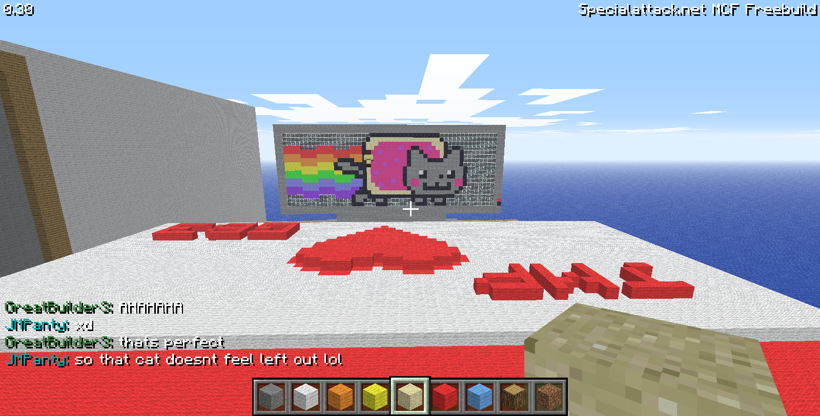 screenshot_20110906210731.png